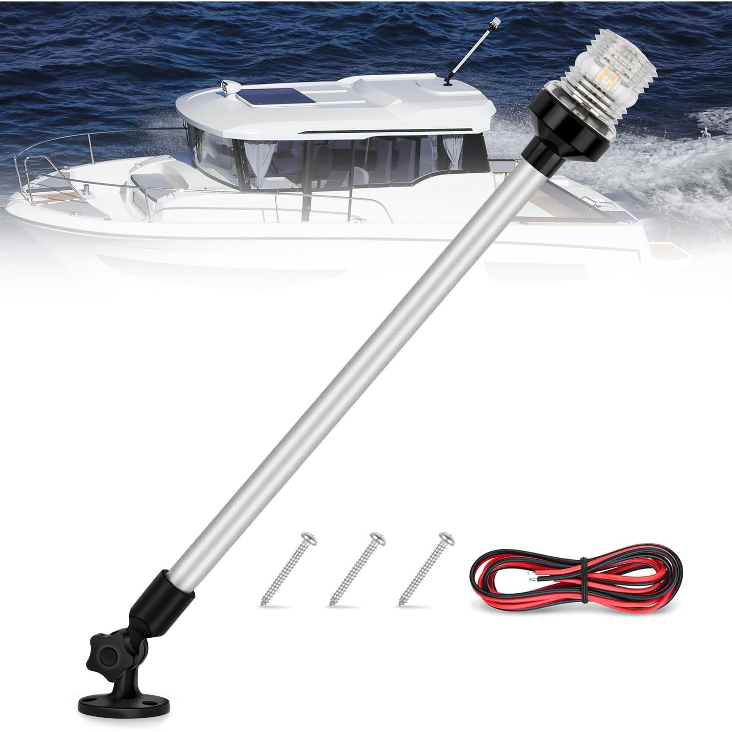 Fishing Boat Anchor - مصباح خلفي للقوارب البحرية من نيلايت،