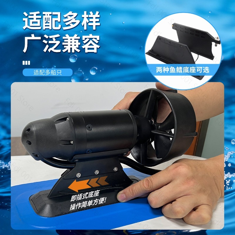 Fishing Boat Paddle - لوح تجديف SUP للترفيه الخارجي مع