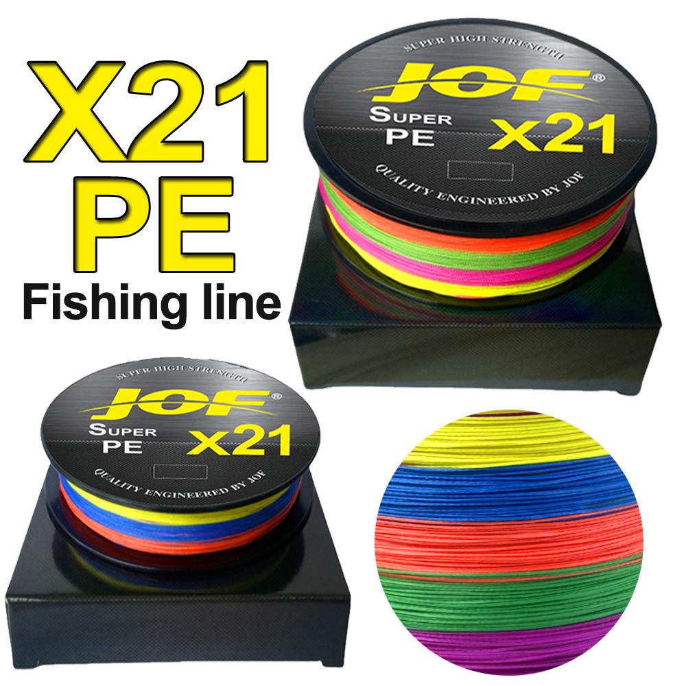 X21 مضفر خيط صنارة الصيد 21 ال - مراجعة Fishing Boat Anchor وسعره