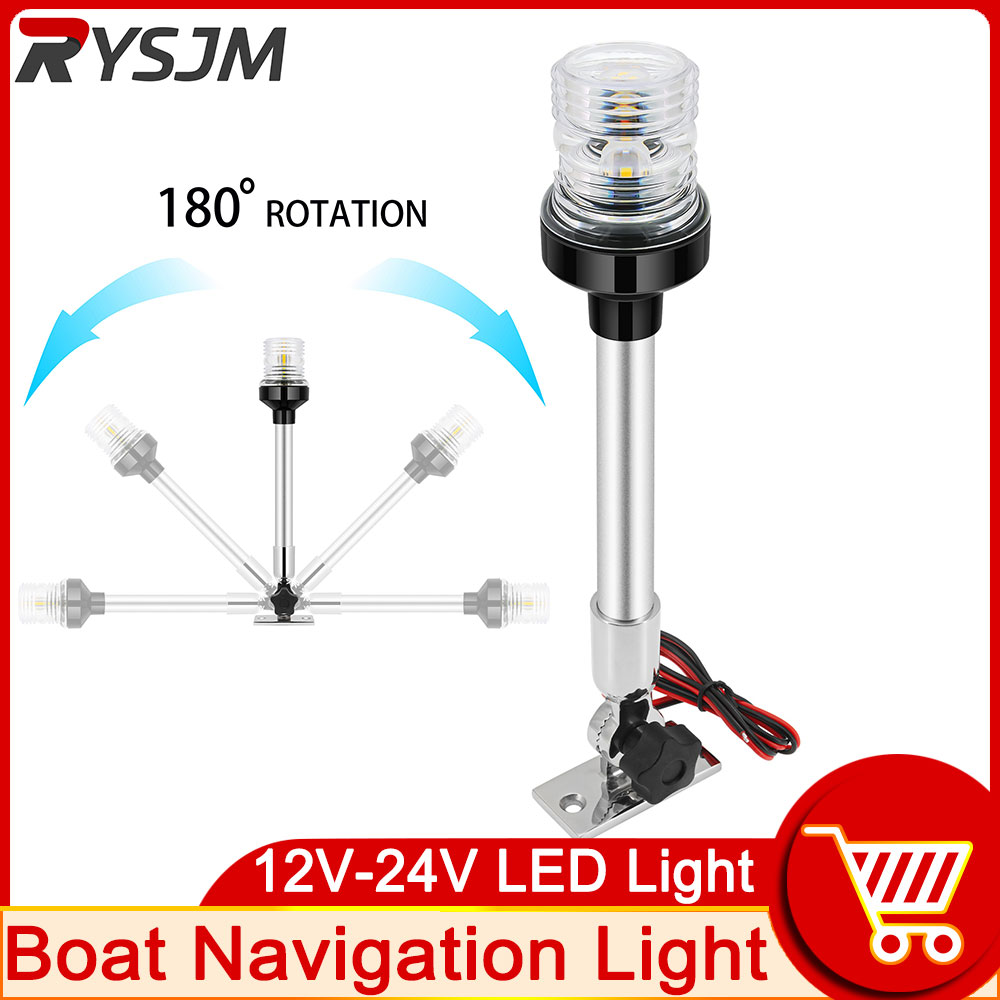 مصباح مرساة قارب بحري LED مقاو - مراجعة Fishing Boat Navigation Light وسعره